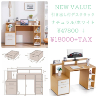 画像9230