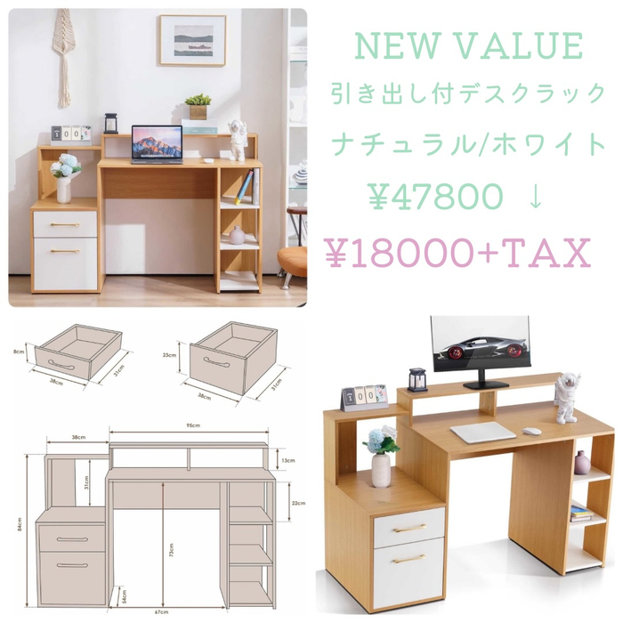 画像9230