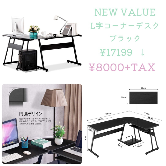 画像9231