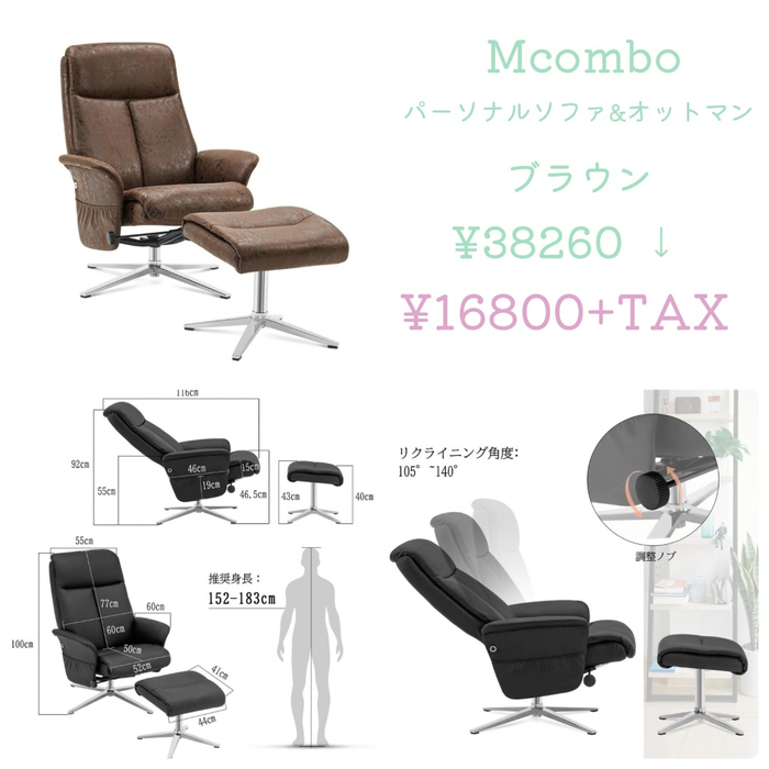 画像9232