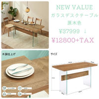 画像9233
