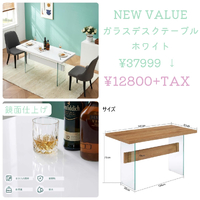 画像9234