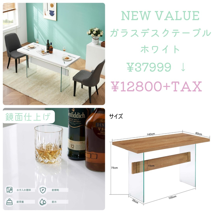 画像9234