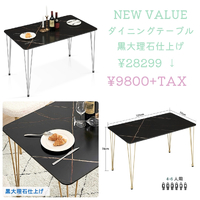 画像9235
