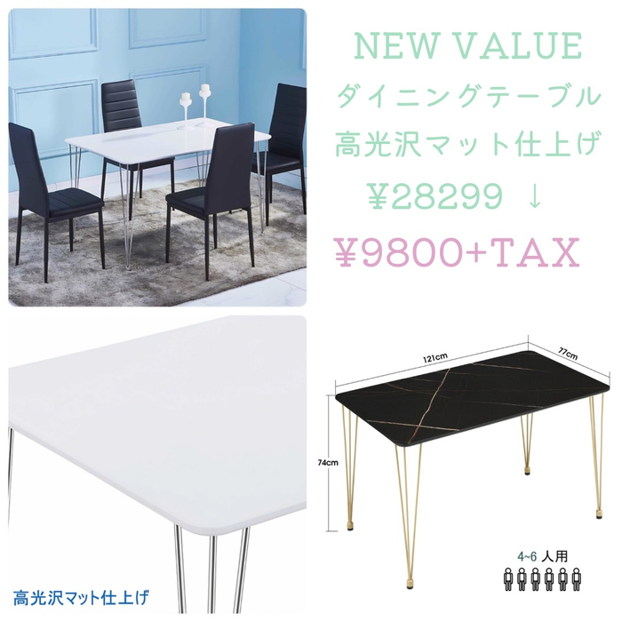 画像9236