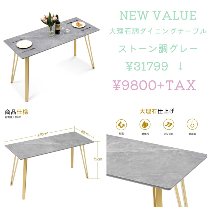 画像9237
