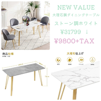 画像9238