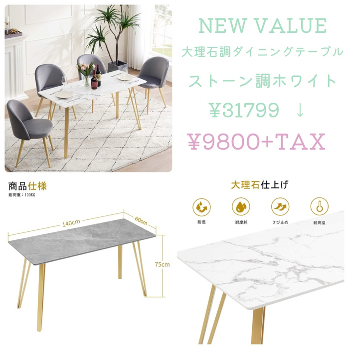 画像9238