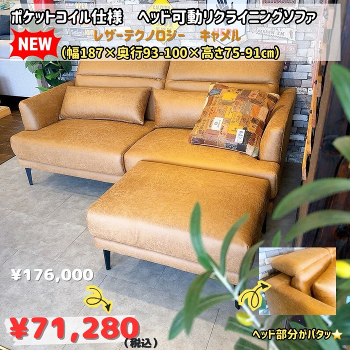 画像9253