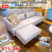 画像9254