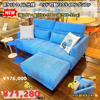 画像9255