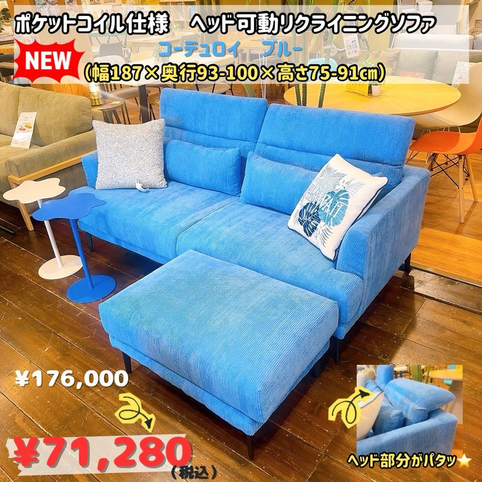 画像9255