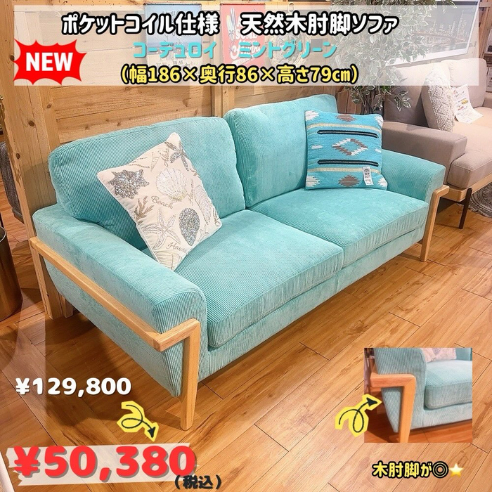 画像9256