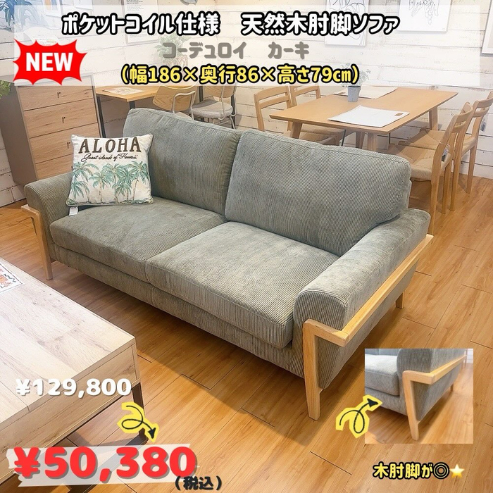 画像9257