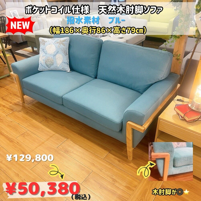 画像9258