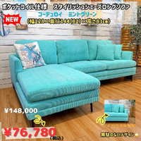 画像9259