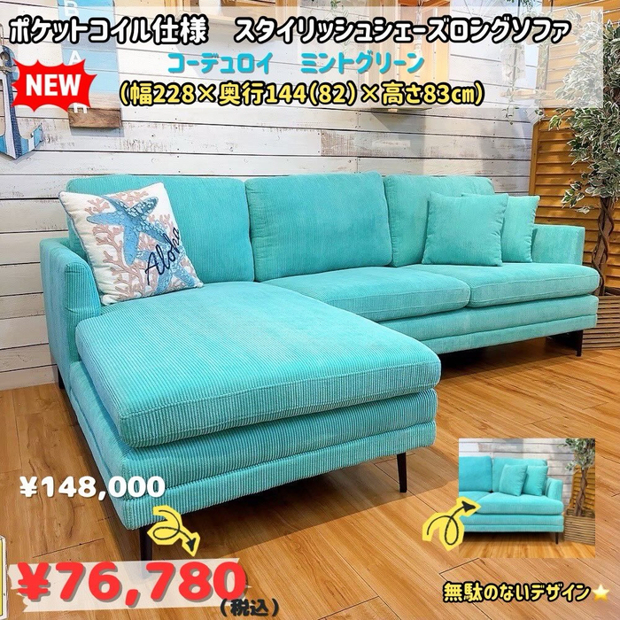 画像9259