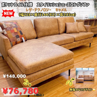 画像9260