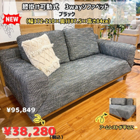 画像9261