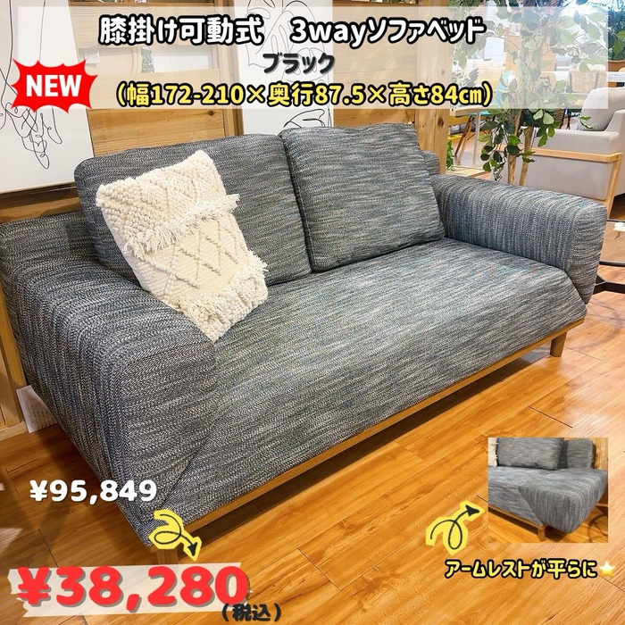 画像9261