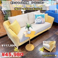 画像9263