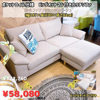 画像9264