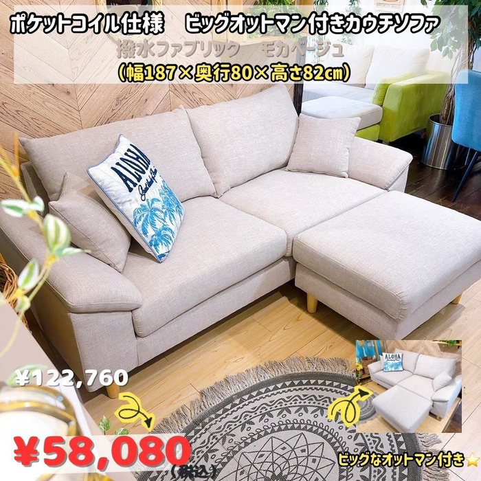 画像9264