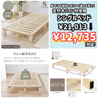 画像9281