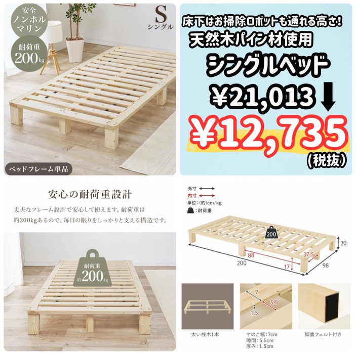 画像9281