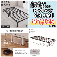 画像9282