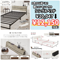 画像9283