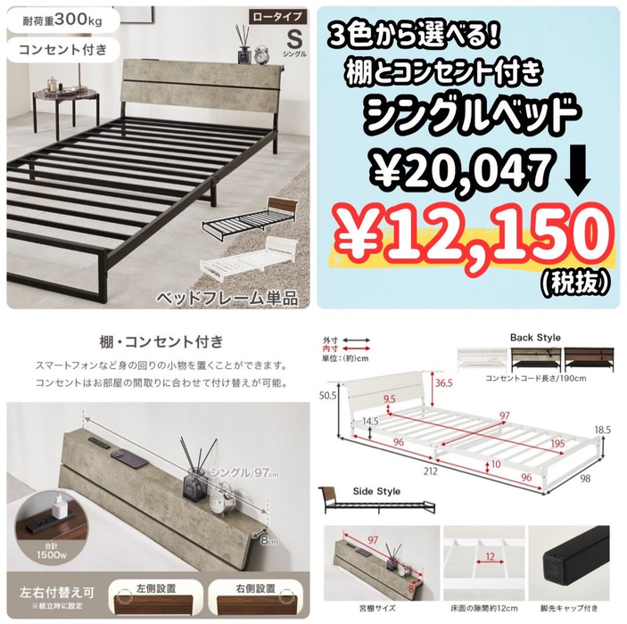 画像9283