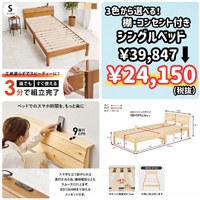 画像9285
