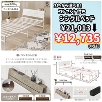 画像9287
