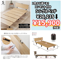 画像9288