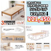 画像9289