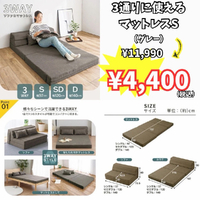 画像9310