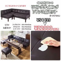 画像9313