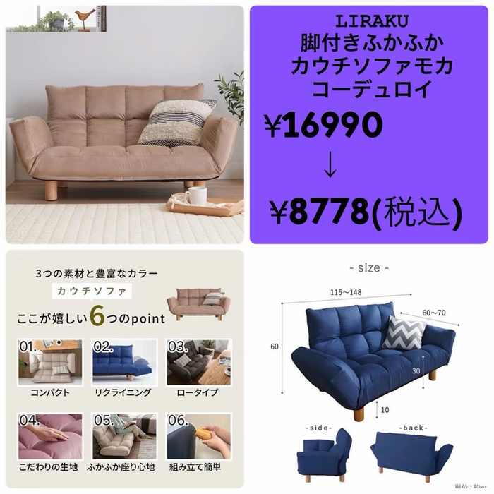 画像9316