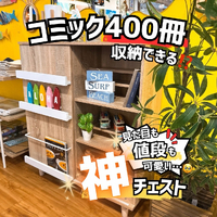 画像9329
