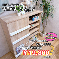 画像9330