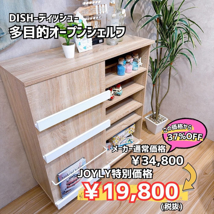 画像9330