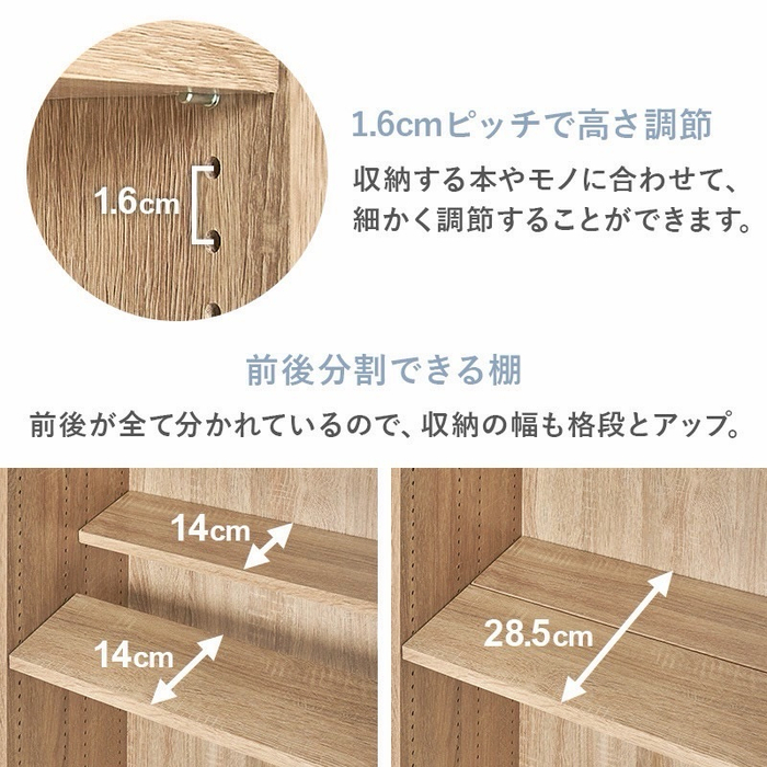 画像9338