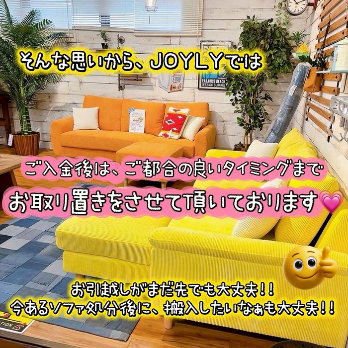画像9369