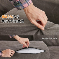 画像9382