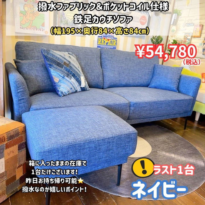 画像9394