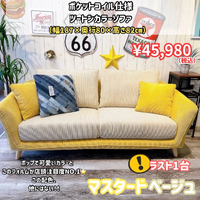 画像9396