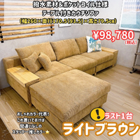 画像9397
