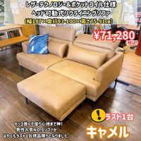 画像9400