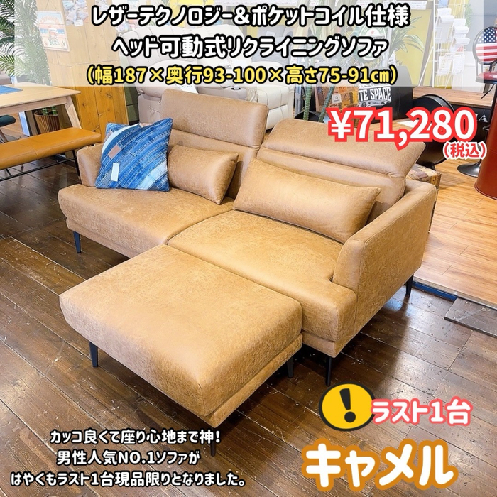 画像9400